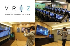 주연테크 VR PC방 사업 진출, VRIZ(브리즈) 홍대본점 오픈