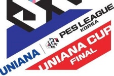 유니아나 PES LEAGUE KOREA UNIANA CUP 결승, 한상훈 선수 우승
