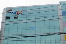 엠피지오, 늑대와여우컴퓨터 태블릿 PC 사업부 인수