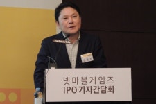 리니지2 레볼루션 올 4분기 中 진출, 넷마블 25일 공모주 청약 진행