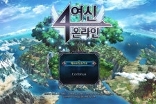 CFK 4여신 온라인 한국어 번역판 스크린샷과 오프닝 영상 공개