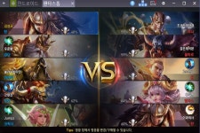 미디어웹 피카 블루스택 통해 펜타스톰 플레이 지원