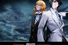 네오위즈 모바일 RPG 노블레스 with 네이버 웹툰 27일 정식 출시