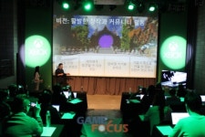 한국마이크로소프트,2017 Xbox PC 게이밍 투어 개최