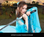 해로나기 웹 전략 게임 대장 온라인 CBT 진행