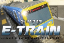 네오위즈 아바(A.V.A), 탈출 미션 E-Train 업데이트 실시