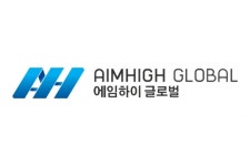 에임하이 글로벌 1100억 원 규모 빅딜, 킹넷 통해 중국 내 게임사업 본격화 