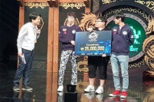 디펜딩 챔피언 GC 부산 블루, 엔씨소프트 블토 코리아 시즌2 우승