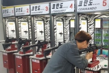 팡스카이, 팡사격장으로 글로벌 아케이드 게임 사업 진출