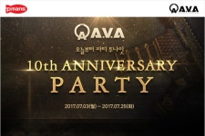 네오위즈 FPS 게임 아바(A.V.A) 서비스 10주년 이벤트 오픈