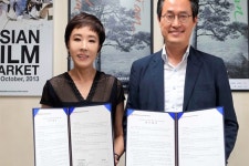 제 22회 부산국제영화제 아시아 최대 규모의 VR 시네마 공개