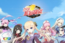 스카이엔터테인먼트 모바일 미소녀 RPG 전장 트윈테일 정식 서비스 실시