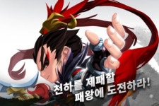 제이에스토리 패왕삼국S2 for kakao, 구글 인기 급상승 순위 8위 기록 