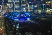 블리자드 스타크래프트: 리마스터 PC방 프리미어 실시