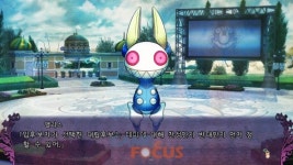 인트라게임즈 PS4 전용 추방선거, 상세정보 공개