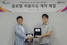와이디온라인, HIS2 개발사 게임어스와 글로벌 퍼블리싱 계약 체결