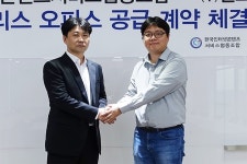 인프라웨어, 한국인터넷콘텐츠서비스협동조합과 폴라리스 오피스 공급 계약 체결