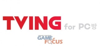 플레이위드-티온미디어 TVING(티빙) for PC방 PC방 서비스 실시 