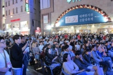 대구에서 즐기는 게임 대축제, 대구글로벌문화축제 e-Fun 2017 개막
