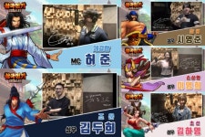 스카이엔터테인먼트, 모바일 액션 RPG '삼국전기:리마스터', 한국어 성우진 공개