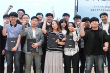 와이제이엠게임즈와 경기콘텐츠진흥원, 경기게임아카데미 2기 수료식 개최