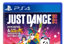 인트라게임즈 저스트댄스 2018 예약 판매 정보 공개