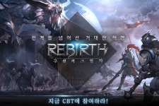 캐럿게임즈 REBIRTH, 크라우드펀딩 모금액 1억원 넘겼다