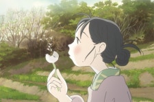 이 세상의 한구석에 11월 16일 개봉일 확정