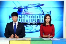 SBS 게임쇼 유희낙락, 코너 겜토피아서 연애하고 싶어지는 게임 소개 예고