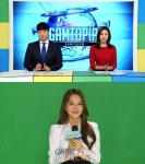 SBS 게임쇼 유희낙락, 코너 겜토피아서 연애하고 싶어지는 게임 소개 예고