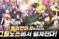 플레로게임즈 그림노츠에 스퀘어에닉스 대표 IP 밀리언아서 참전 확정