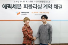 스마일게이트-슈퍼크리에이티브, 에픽세븐 글로벌 퍼블리싱 계약 체결