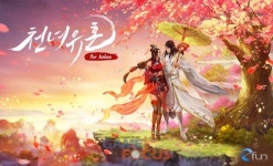 이펀컴퍼니 모바일 MMORPG 천녀유혼 for kakao 대표 이미지 공개