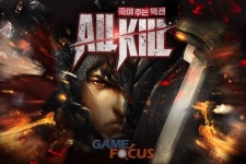 구름게임즈앤컴퍼니 액션 RPG 올킬, 양대 앱 마켓 정식 출시