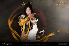 카카오게임즈 검은사막 신규 캐릭터 란 플레이 영상 공개 