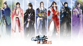 노블게임즈 무술온라인 홈페이지 오픈 및 사전등록 이벤트 진행