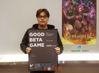 원스토어, 누라임게임즈 무한의 영웅 1월 우수베타게임 선정