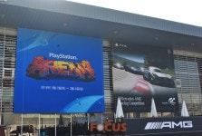 더 많은 유저들에게 콘솔게임의 즐거움을, 사진으로 보는 플레이스테이션 아레나