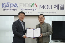 한국e스포츠협회, 멕시코e스포츠협회와 MOU 체결... 중남미에 韓 e스포츠 노하우 전파