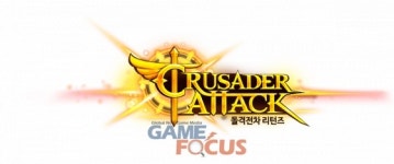 샐러드볼 크리에이티브 크루세이더 어택 - 돌격전차 리턴즈 서비스 시작
