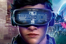 스필버그의 역작 레디 플레이어 원, 이혁진 기자 등 기자들부터 일반 관객까지 시사회 반응도 호평일색