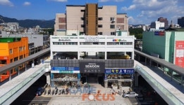 넥슨 제5회 네코제 5월 26일 개최, 창작·개발의 요람 세운상가에서 열린다