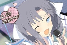 퍼니글루 섬란 카구라 폭유질주 구글 플레이 정식 출시