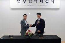 에드라코리아-한국모바일게임협회, 블록체인 기술 모바일게임 접목 위해 협력
