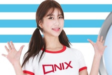 큐닉스 PC방 2000호 돌파 기념 SNS 인증 이벤트 개최