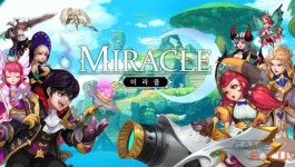 하자드게임즈 수집형 RPG 미라클 양대 앱 마켓 정식 출시