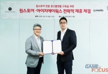 원스토어, 아이지에이웍스와 전용 광고 플랫폼 출시 위한 전략적 제휴 체결
