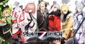 가이아모바일코리아 영원한 7일의 도시 프로모션 영상 공개