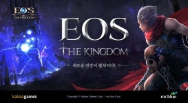 카카오게임즈 MMORPG 에오스 신규 던전 5종 및 최고 레벨 확장 업데이트 실시