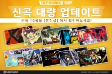 네오위즈 탭소닉TOP, 뮤직샵 오픈 및 신곡 공개